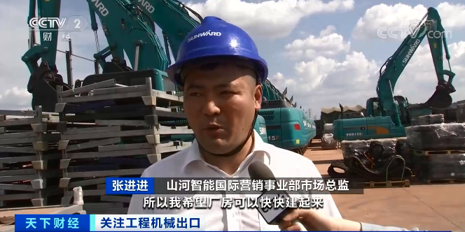 媒体聚焦 | 太火爆！尊龙凯时ag智能细小挖脱销西欧，销量暴增145%！