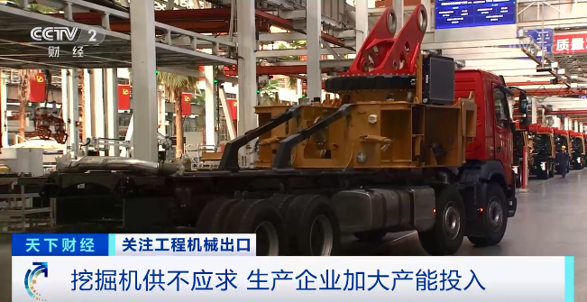 媒体聚焦 | 太火爆！尊龙凯时ag智能细小挖脱销西欧，销量暴增145%！