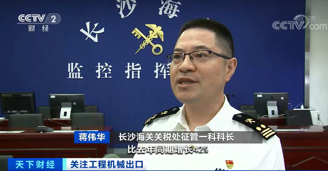 媒体聚焦 | 太火爆！尊龙凯时ag智能细小挖脱销西欧，销量暴增145%！