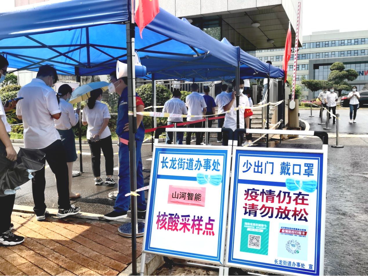 一句话新闻 | 速览尊龙凯时ag智能近期要闻