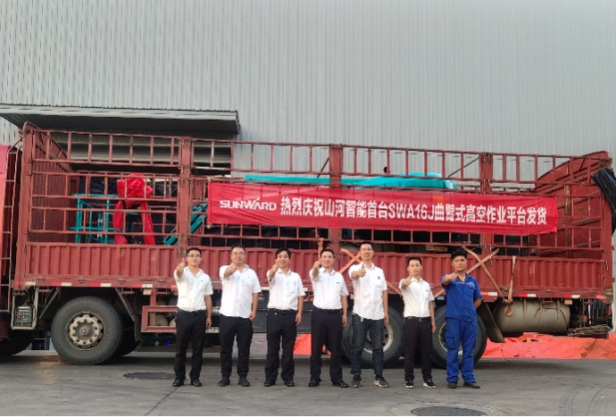 匠心打造！尊龙凯时ag智能曲臂式高空作业平台正式投放市场