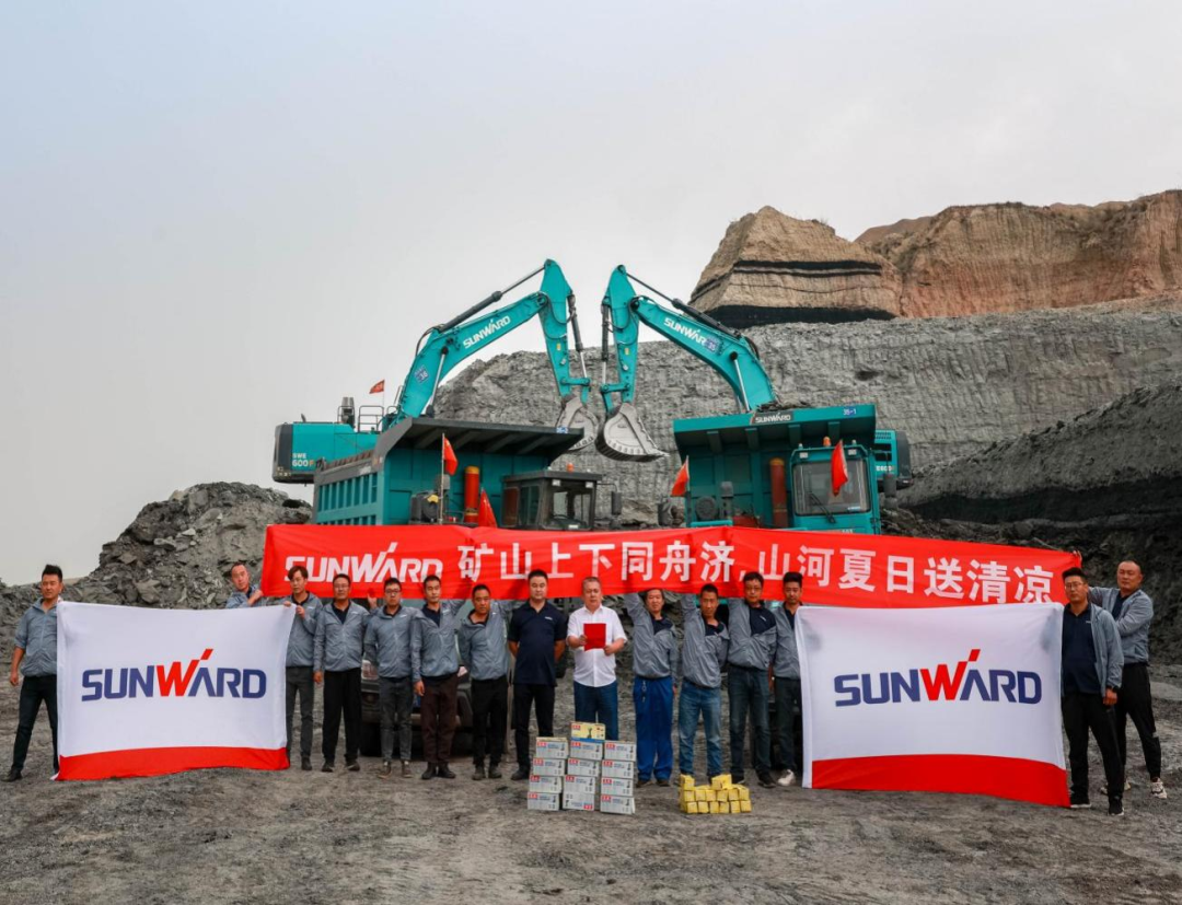 致敬！守护矿山的“尊龙凯时ag卫士”