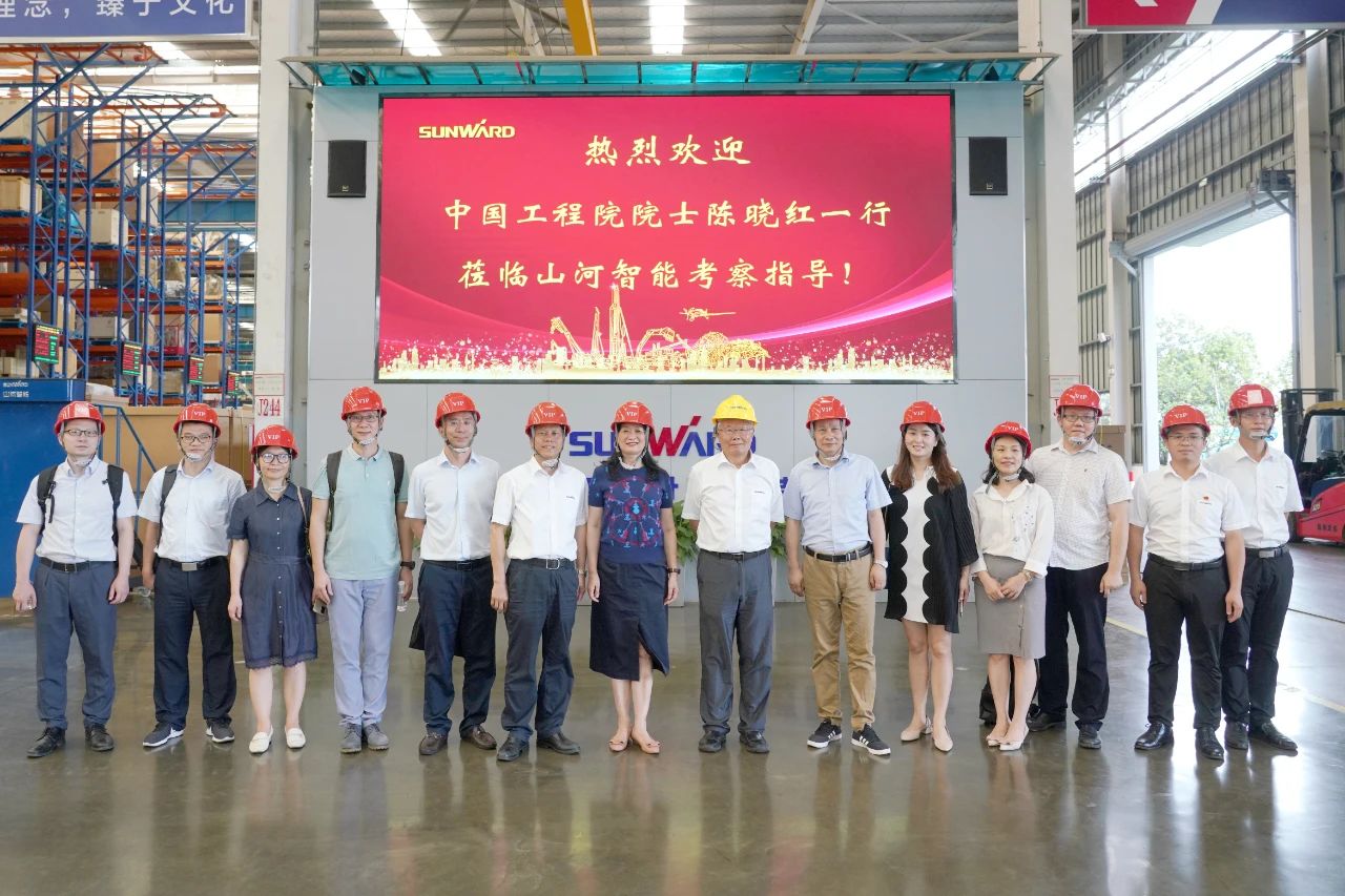 为立异创业精神点赞！中国工程院院士陈晓红一行到访尊龙凯时ag智能