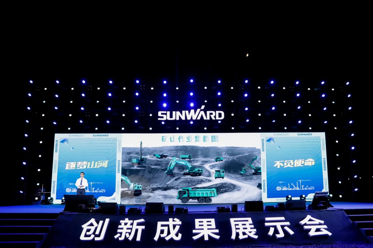 逛展超热闹！尊龙凯时ag智能效果展示会高能名时势来袭