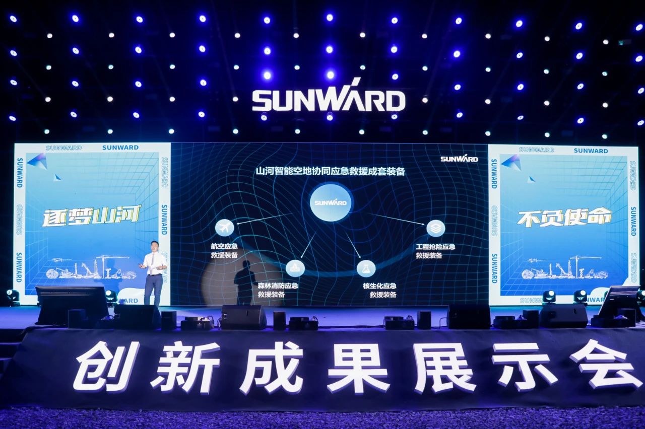 逛展超热闹！尊龙凯时ag智能效果展示会高能名时势来袭