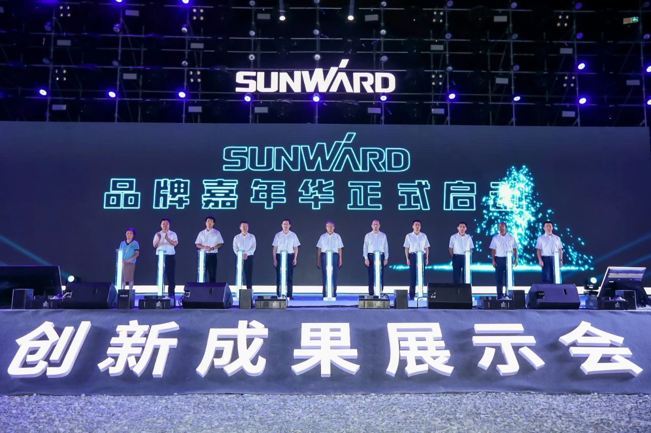 逛展超热闹！尊龙凯时ag智能效果展示会高能名时势来袭