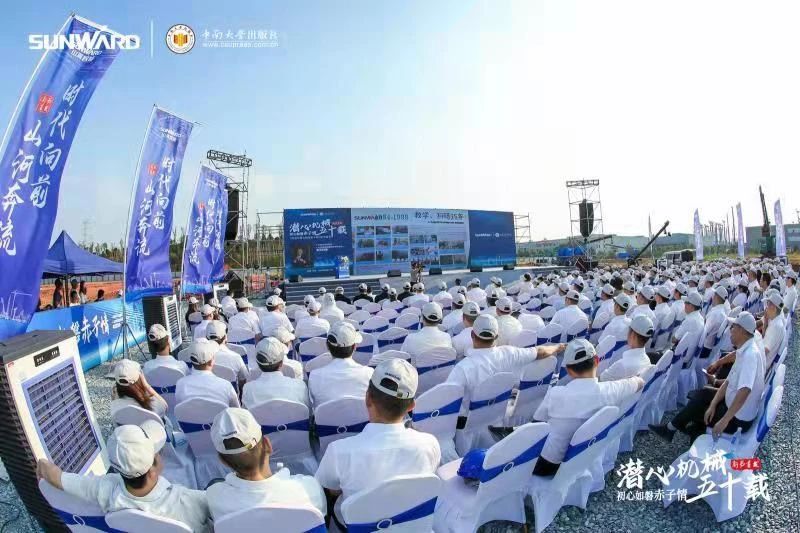 《何清华潜心机械五十年》新书宣布，背后尚有这些故事