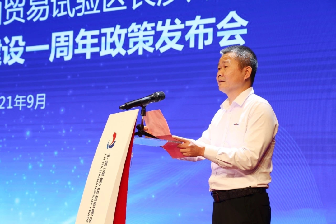 携手长沙经开区，尊龙凯时ag智能探索工程机械二手装备出口