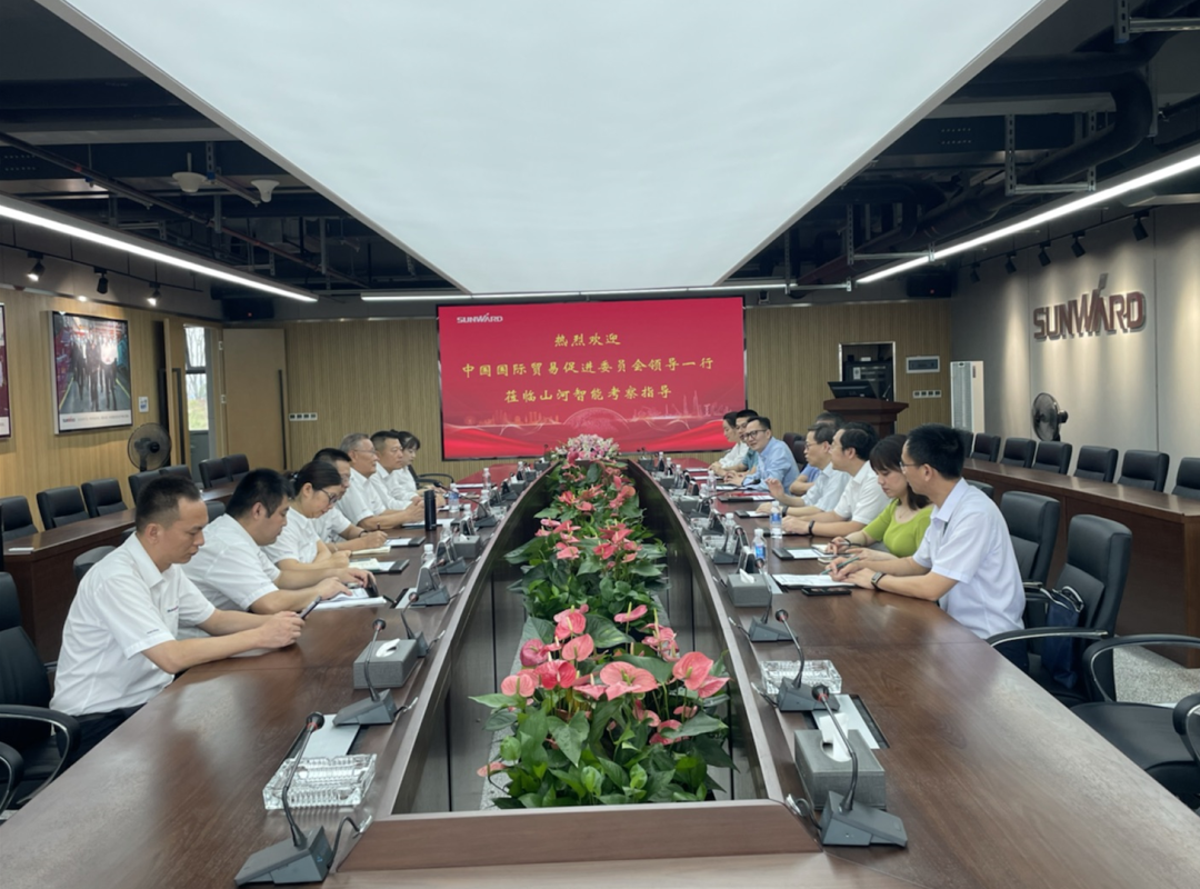 中国国际商业增进委员会向导一行调研尊龙凯时ag智能