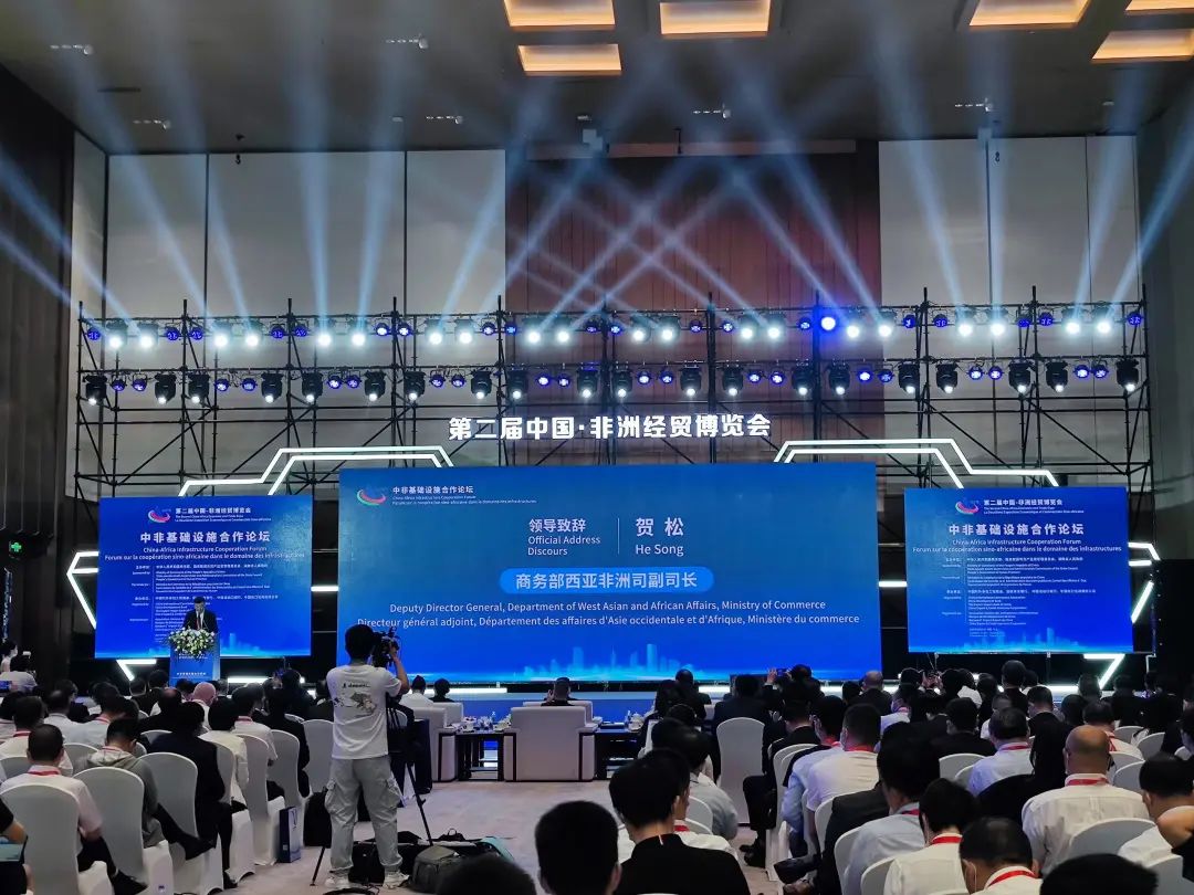 亮相中非经贸展览会！尊龙凯时ag智能尽展工程机械国产品牌魅力