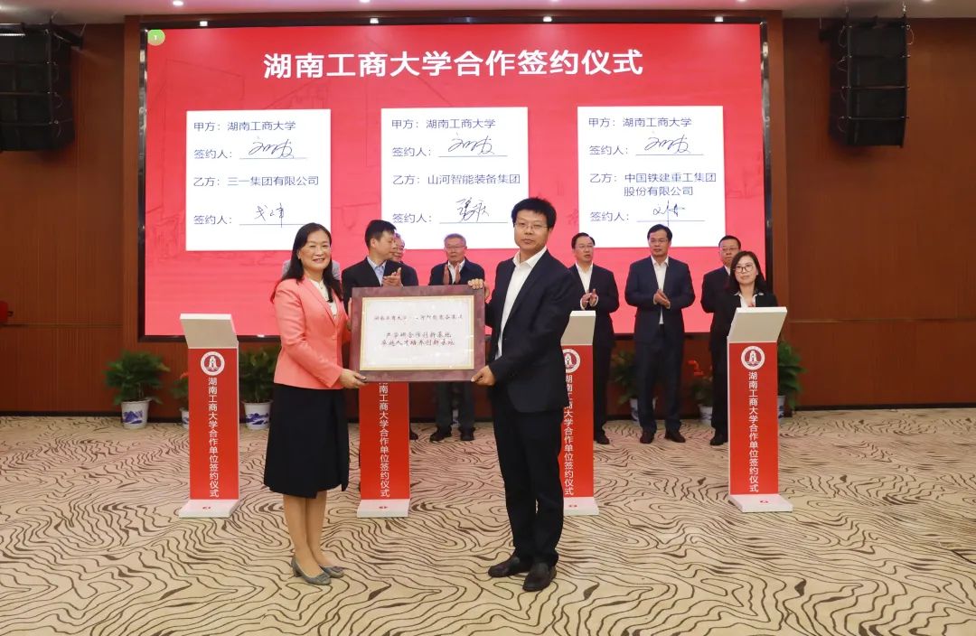 尊龙凯时AG·(中国区)官方网站-人生就是搏!