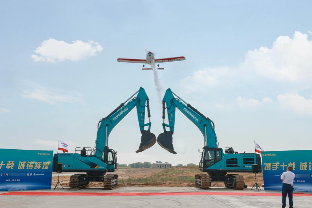 尊龙凯时AG·(中国区)官方网站-人生就是搏!