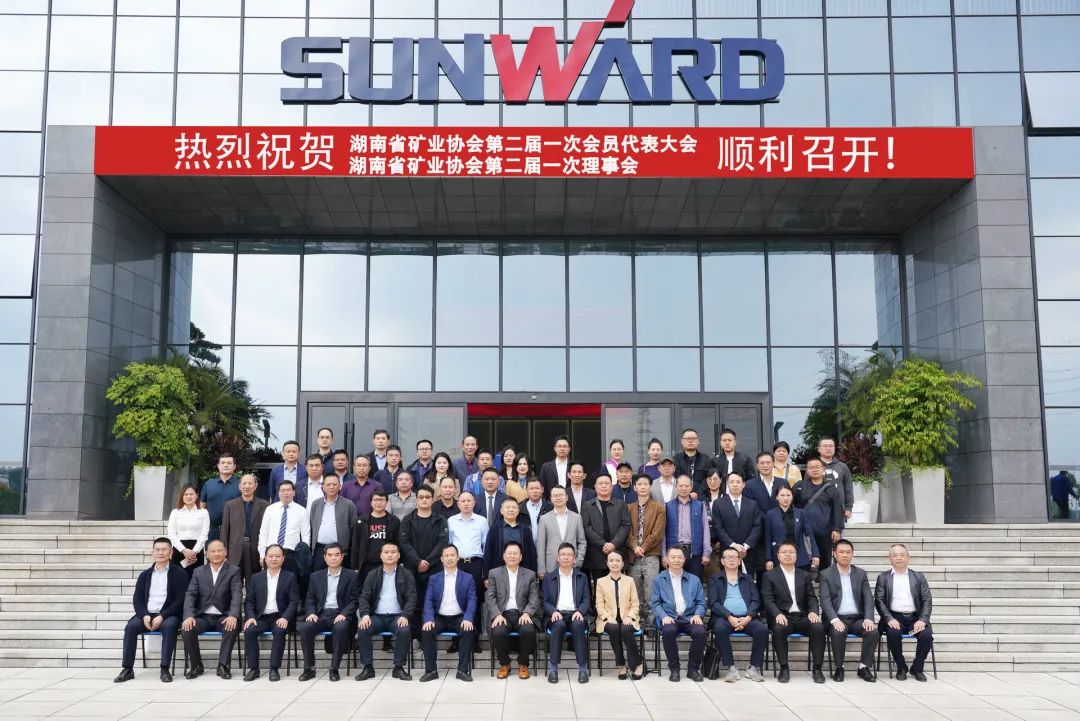 尊龙凯时AG·(中国区)官方网站-人生就是搏!