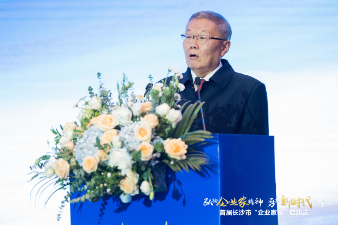 尊龙凯时ag智能上榜首届长沙市企业践行“三高四新”战略百强榜单