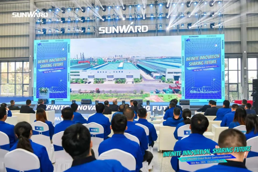 加速推进国际市场结构！尊龙凯时ag智能2021全球署理商大会乐成召开