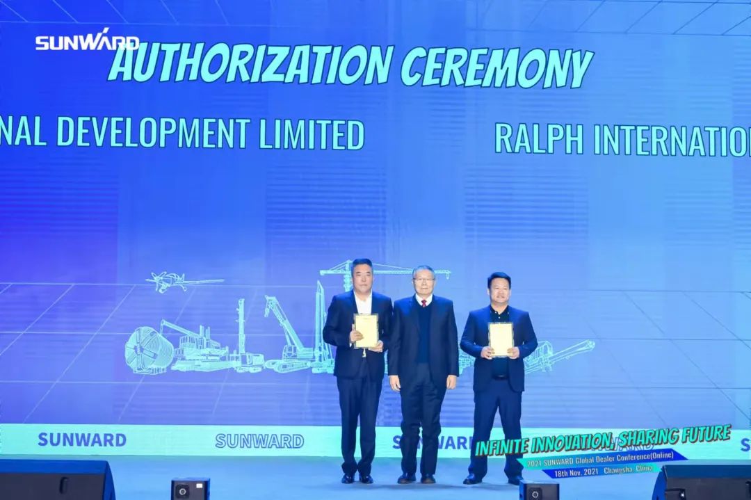 加速推进国际市场结构！尊龙凯时ag智能2021全球署理商大会乐成召开