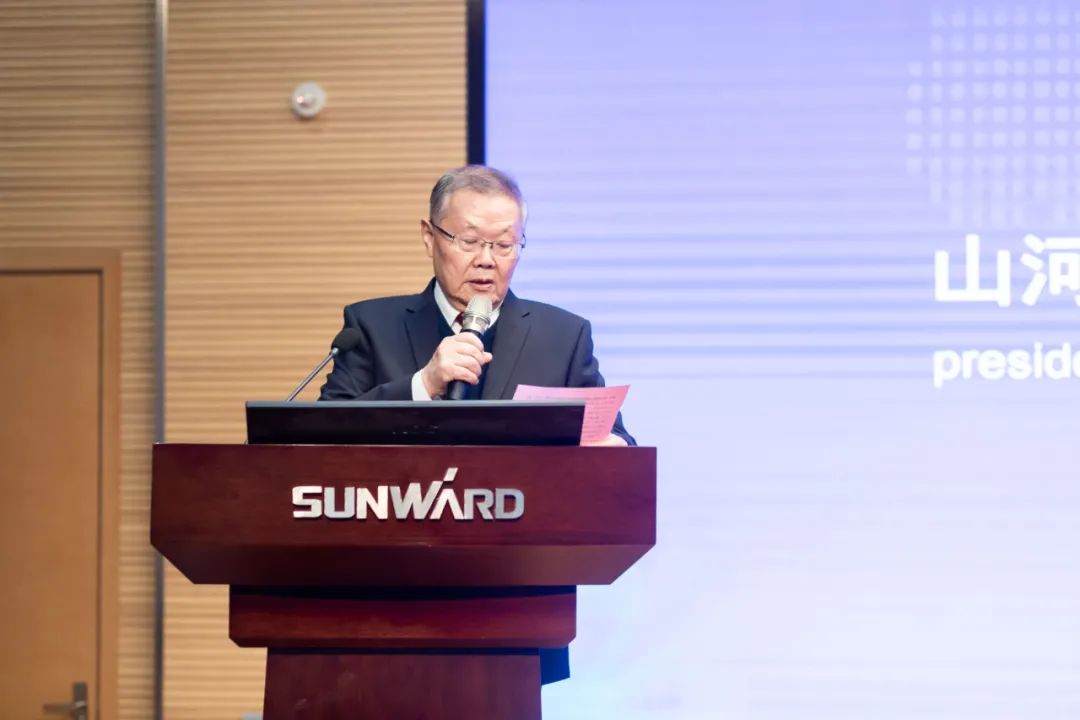 2021年“一带一起”（长沙）科技相助交流会在尊龙凯时ag智能召开