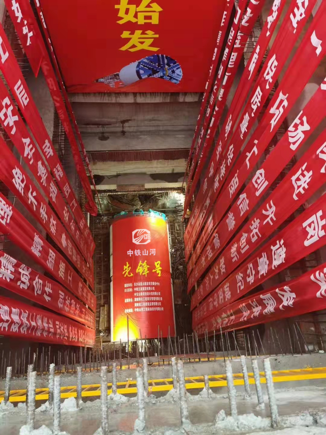 历时424天，创下最高纪录！万家丽快速化刷新北延线（含电力隧道）全线意会