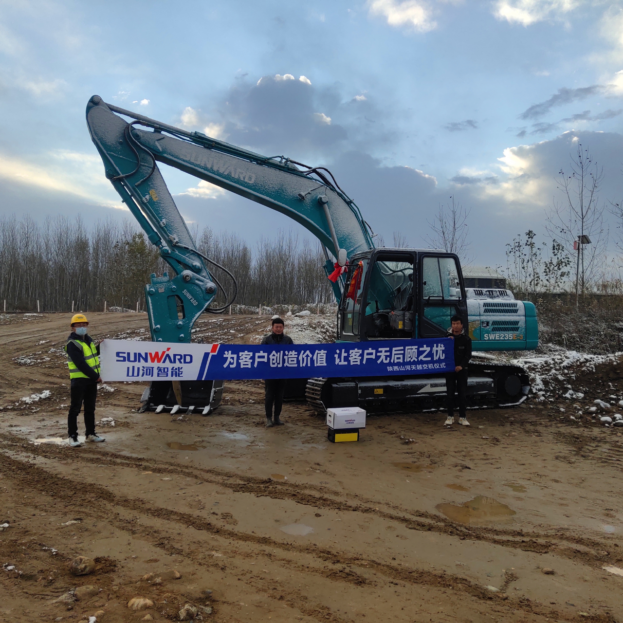 创富故事 | 从皑皑白雪到向阳而生，一位神秘大咖的尊龙凯时ag情结