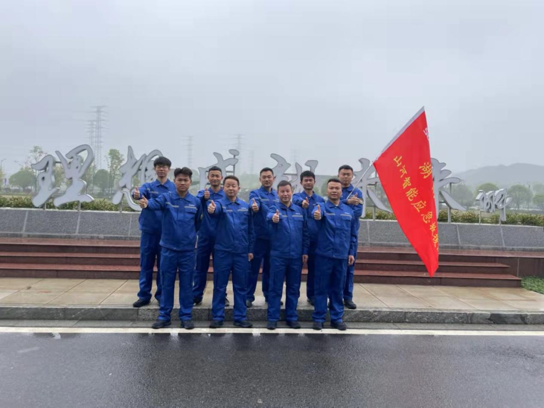 救援大比拼！尊龙凯时ag智能应抢救援队出战湖南省第三届应抢救援手艺竞赛