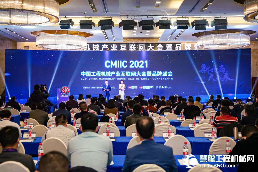 奖！奖！奖！尊龙凯时ag智能多个产品荣登2021年度工程机械明星产品榜