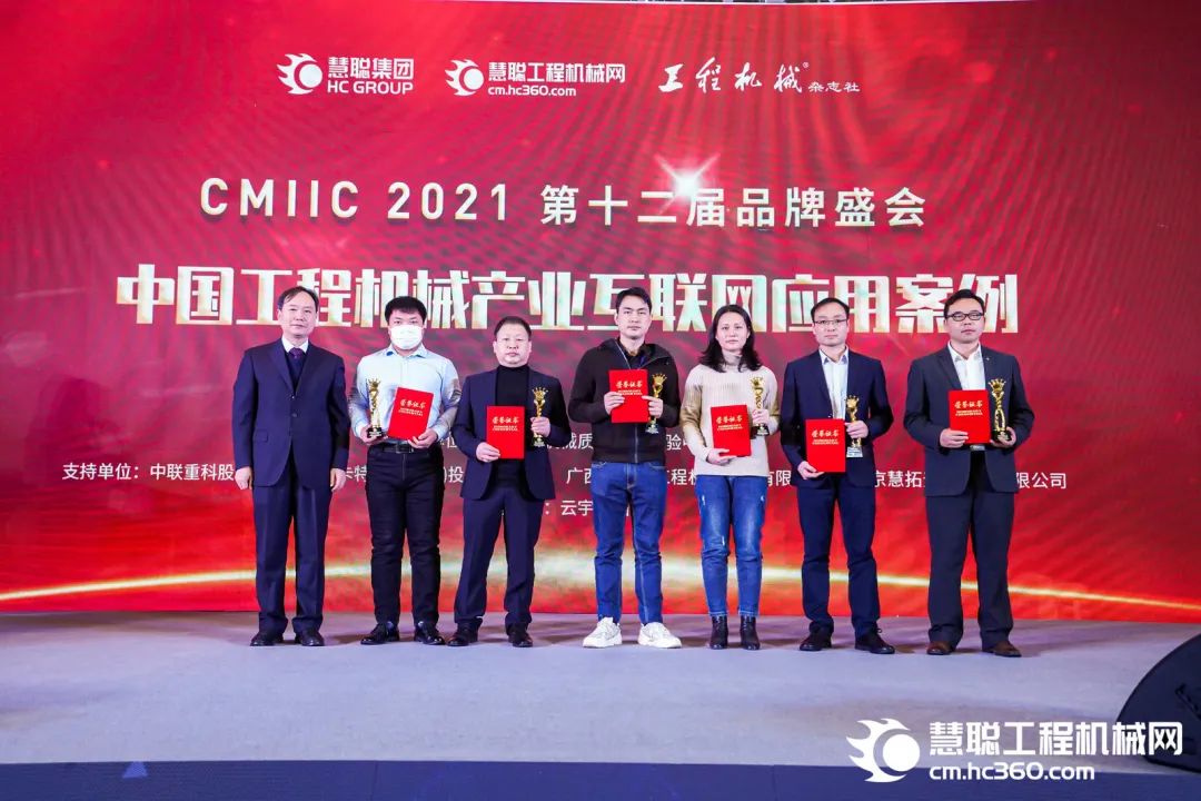 奖！奖！奖！尊龙凯时ag智能多个产品荣登2021年度工程机械明星产品榜