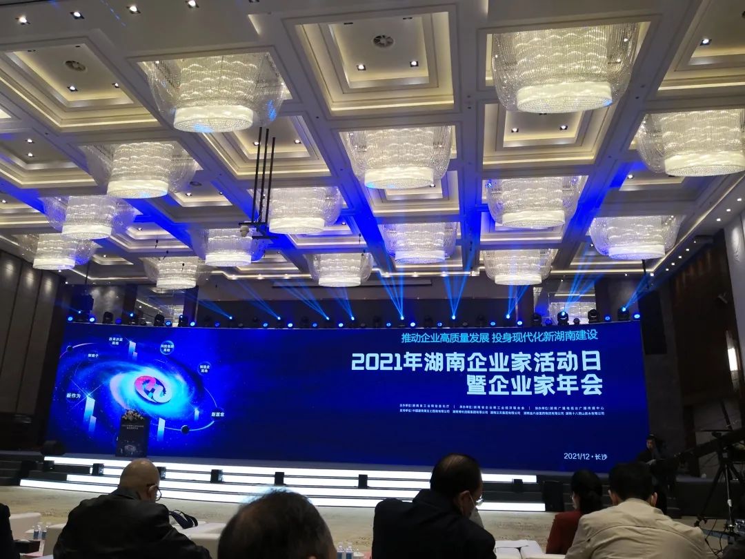 尊龙凯时AG·(中国区)官方网站-人生就是搏!