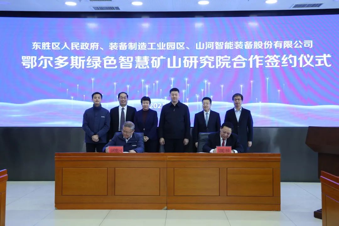 尊龙凯时AG·(中国区)官方网站-人生就是搏!