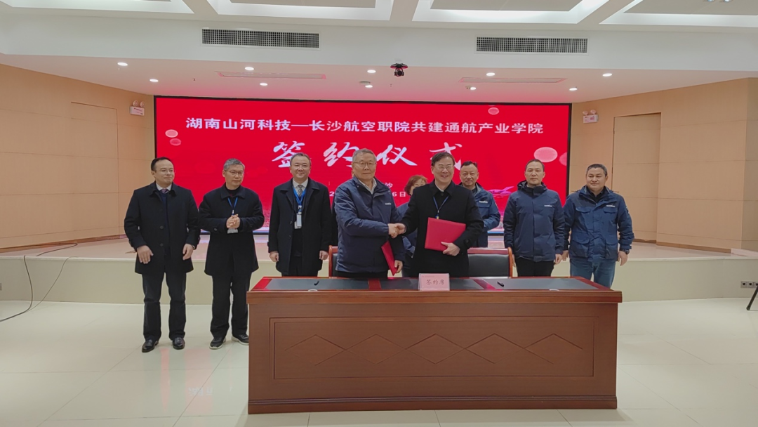 尊龙凯时AG·(中国区)官方网站-人生就是搏!