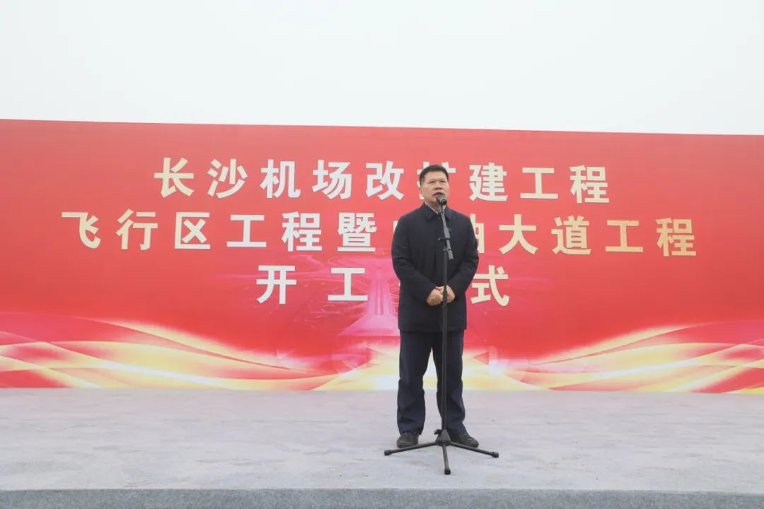 “尊龙凯时ag绿”精彩亮相！尊龙凯时ag智能装备周全助力长沙机场改扩建项目