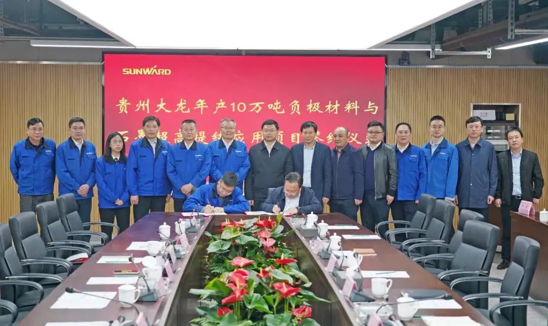 请回覆2021！邀您一起回首尊龙凯时ag智能2021年精彩瞬间