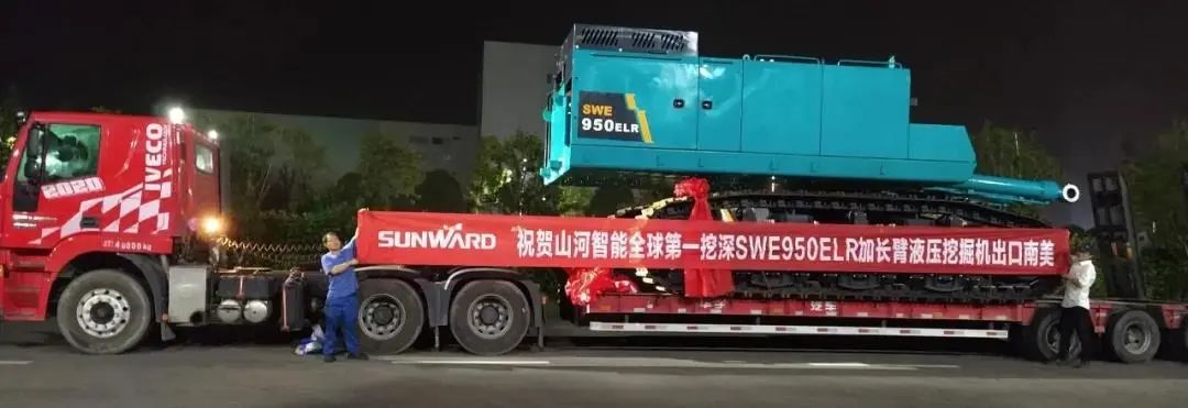 请回覆2021！邀您一起回首尊龙凯时ag智能2021年精彩瞬间