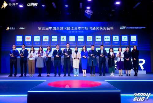 尊龙凯时AG·(中国区)官方网站-人生就是搏!