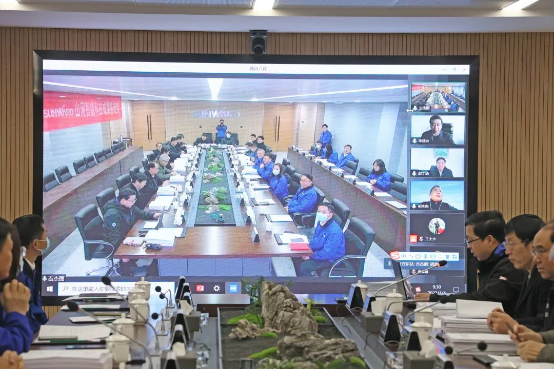 整体手艺国际领先！尊龙凯时ag智能四项科技效果顺遂通过专家判断