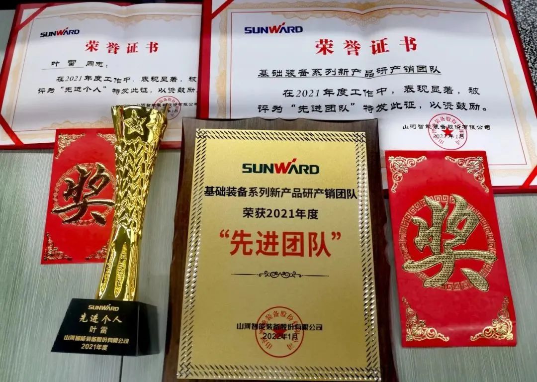 尊龙凯时AG·(中国区)官方网站-人生就是搏!