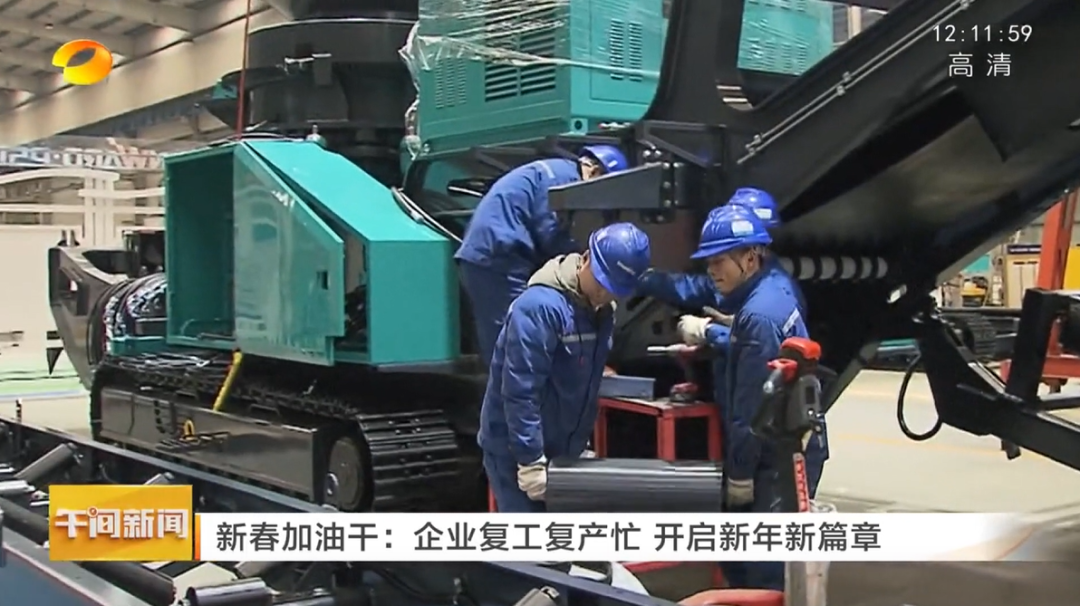 尊龙凯时AG·(中国区)官方网站-人生就是搏!