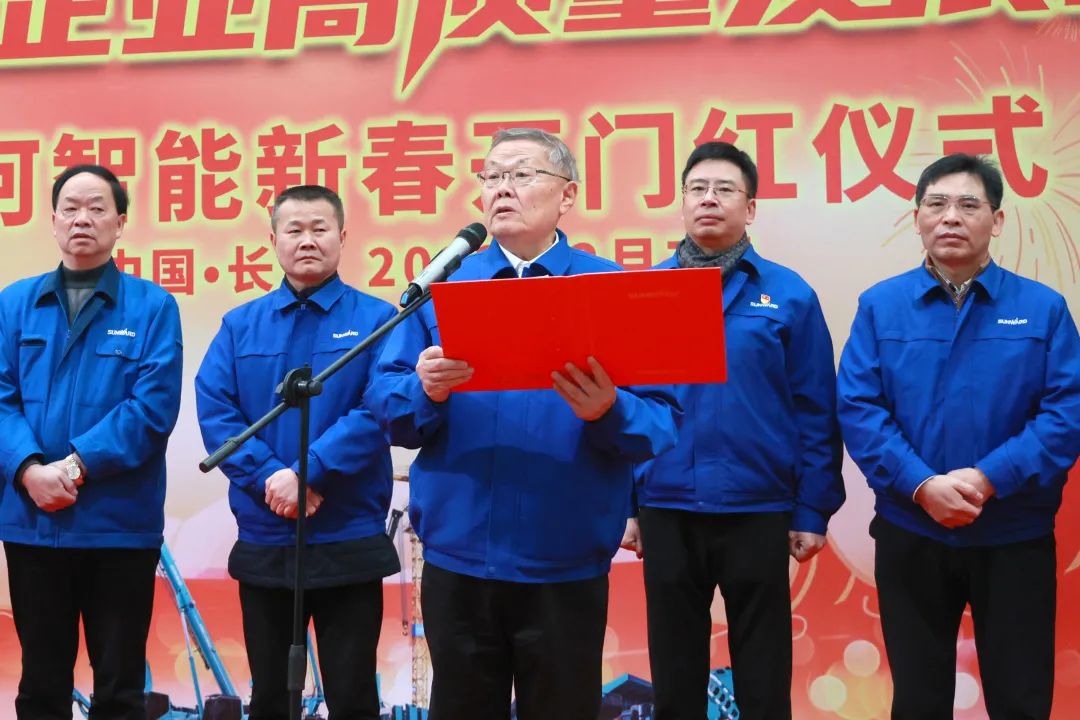 尊龙凯时AG·(中国区)官方网站-人生就是搏!