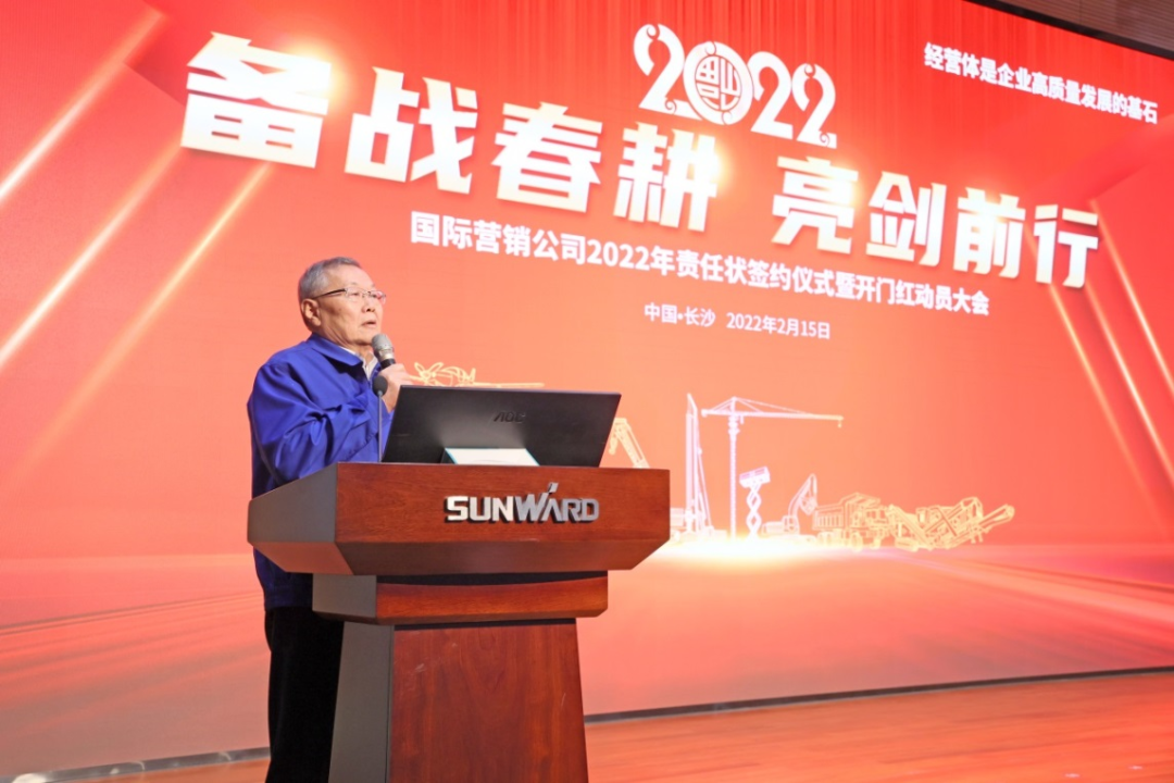 出口同比增添96%！尊龙凯时ag智能一连进军国际市场