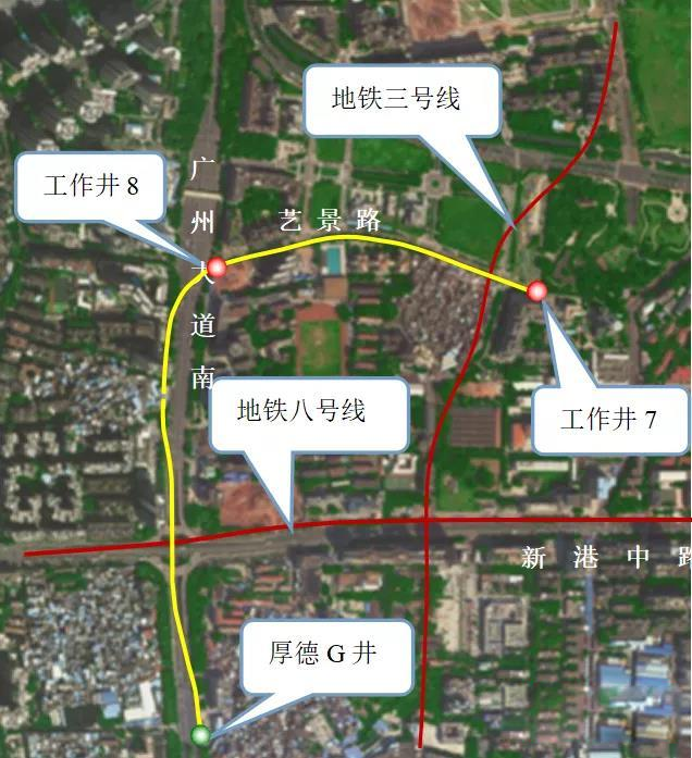 转战广州！中铁尊龙凯时ag13号盾构机再次出征