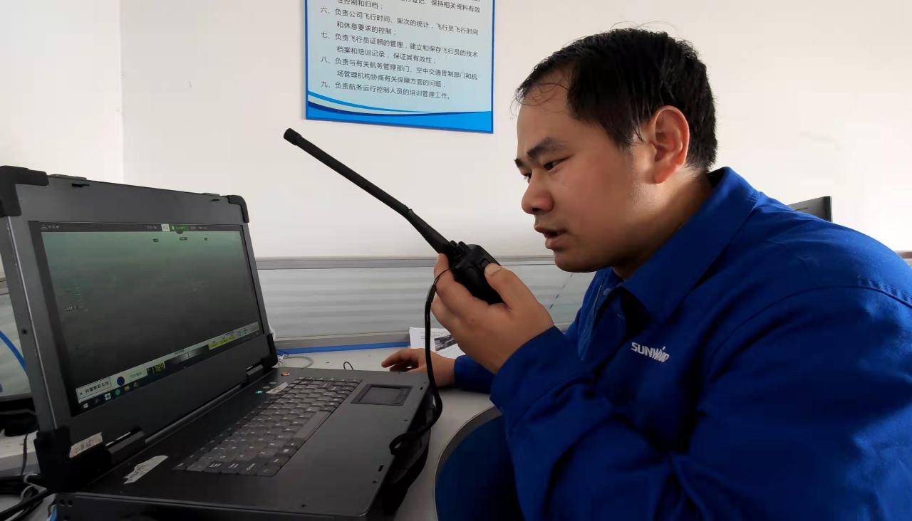 火情就是下令！湖南航空应抢救援队尊龙凯时ag机组展现“尊龙凯时ag速率”