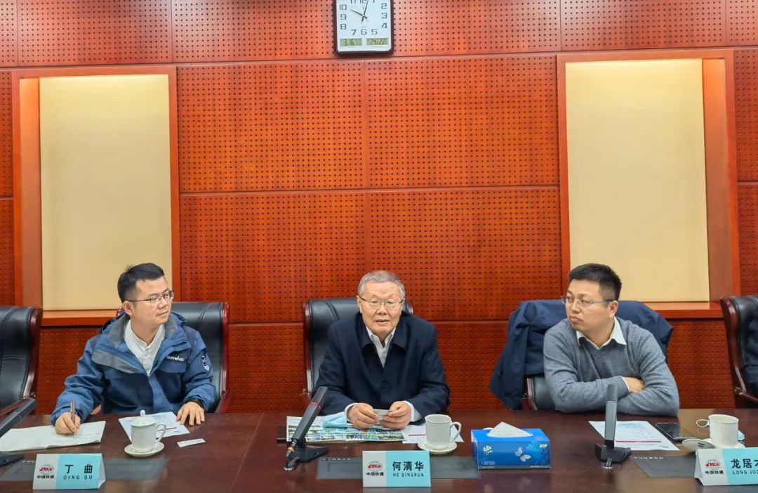 携手共进！尊龙凯时ag智能与中国铁建座谈交流