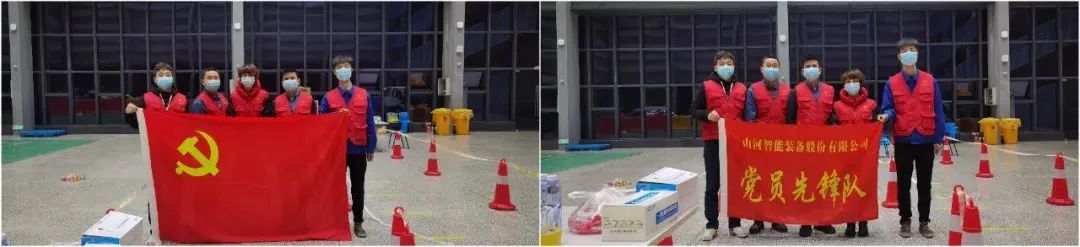 抗疫先锋在行动！尊龙凯时ag智能自愿者助力核酸采样