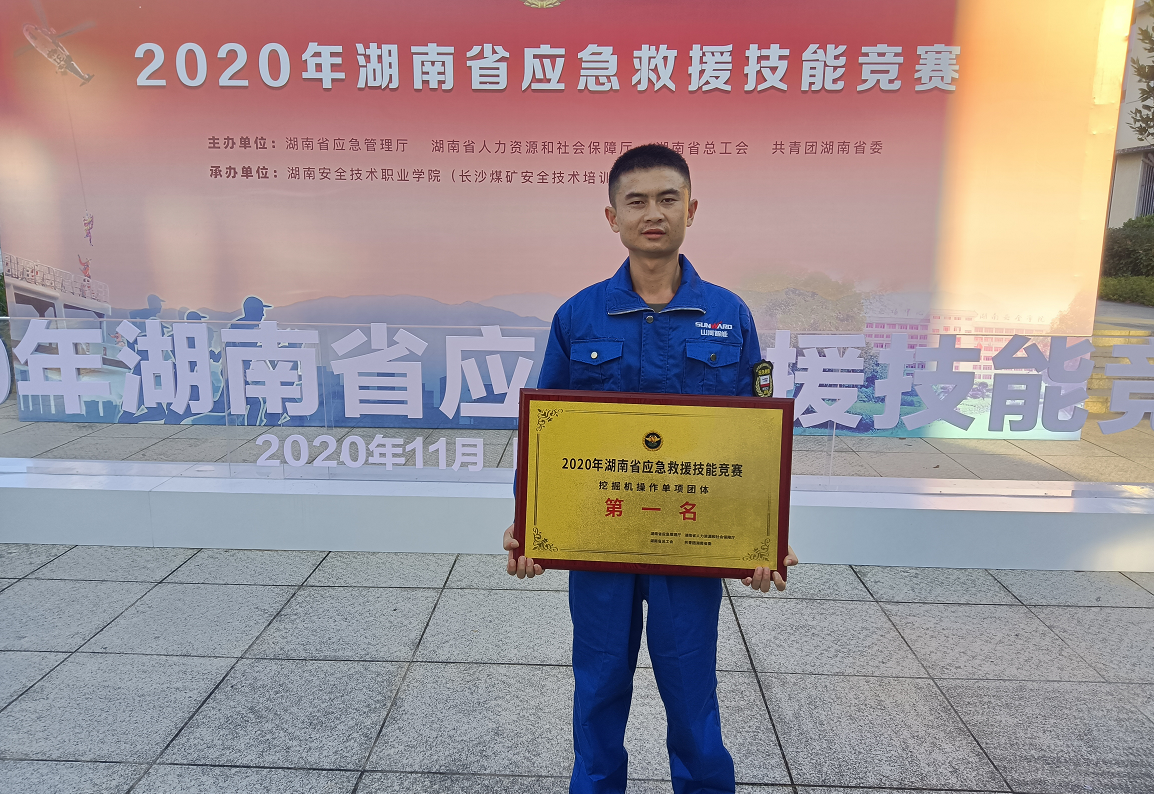 尊龙凯时ag匠心 | 闻“机”起舞，手艺“添”威