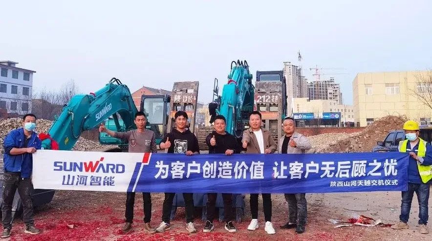 创富故事 | 相助共赢！尊龙凯时ag智能“土石方先锋”征战商洛