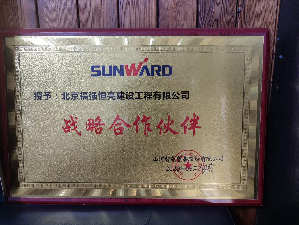 创富故事 | 入行25载，阅尽旋挖钻机，最终认准尊龙凯时ag智能！