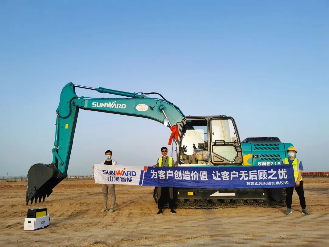 冲、冲、冲！带您感受尊龙凯时ag智能挖掘机火热交机时刻