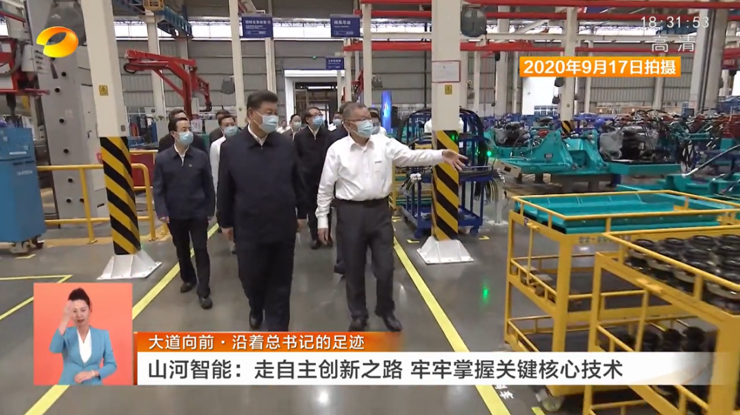 湖南卫视新闻联播：尊龙凯时ag智能走自主立异之路，实现企业高质量生长