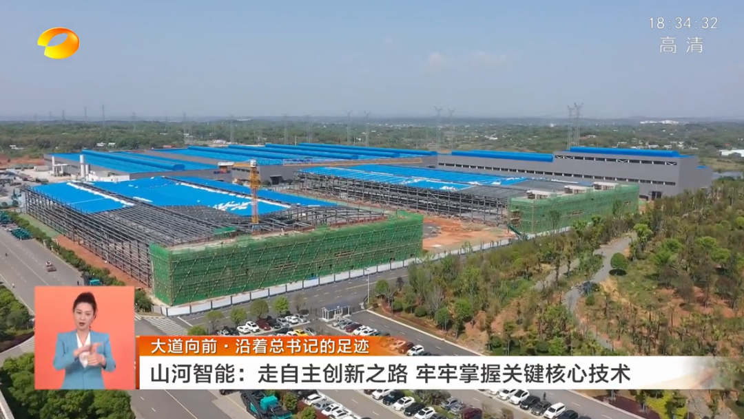 湖南卫视新闻联播：尊龙凯时ag智能走自主立异之路，实现企业高质量生长