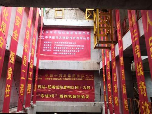 尊龙凯时AG·(中国区)官方网站-人生就是搏!