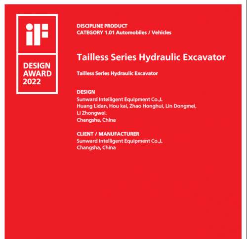 尊龙凯时AG·(中国区)官方网站-人生就是搏!